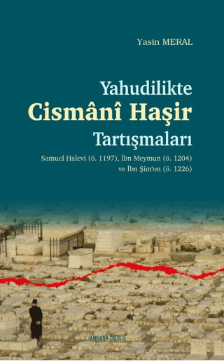 Yahudilikte Cismani Haşir Tartışmaları