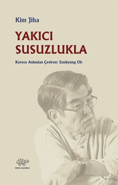Yakıcı Susuzlukla