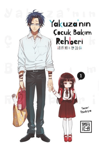 Yakuza'nın Çocuk Bakım Rehberi 1