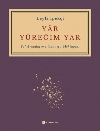 Yar Yüreğim Yar