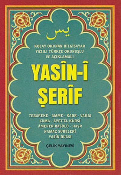 Yasin-i Şerif (Mini Boy Bilgisayar Yazılı Türkçe Okunuşlu ve Açıklamalı)