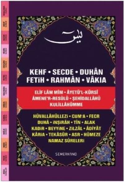 Yasin-i Şerif Rahle Boy-Fihristli (Ciltli)