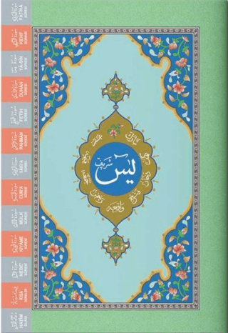 Yasin-i Şerif Rahle Boy Fihristli