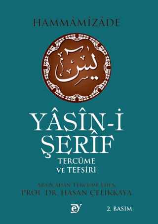 Yasin-i Şerif Tercüme Ve Tefsiri