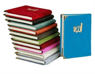 Yasin-i Şerif Türkçe'li 10'lu Set (Kadife Kapak, 2. Hamur - Çanta Boy) (Kod:04) (Ciltli)