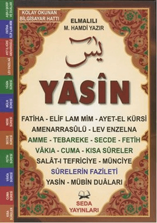 Yasin Tebareke Amme - Türkçe Okunuş ve Meali (Orta Boy, Kod: 107)