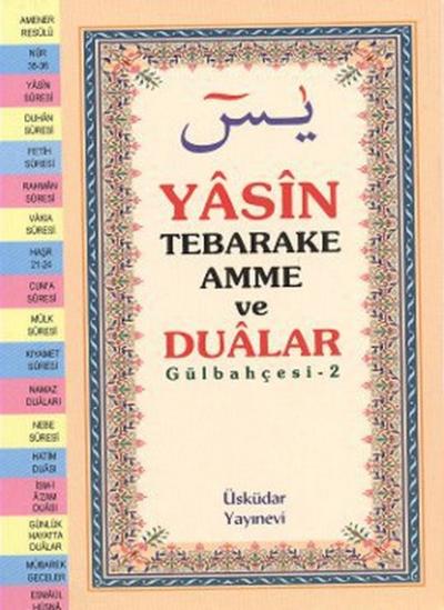Yasin Tebareke Amme ve Dualar (Hafız Boy)Gülbahçesi-2