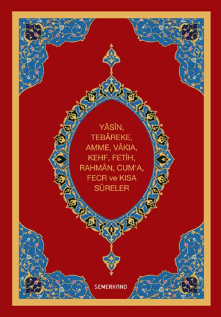 Yasini Şerif (Orta Boy)