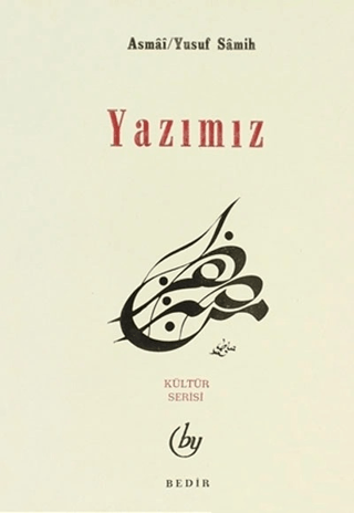 Yazımız