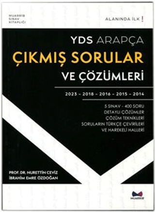 YDS Arapça Çıkmış Sorular ve Çözümleri (Alanında İlk)