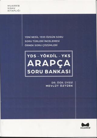 YDS-YÖKDİL-YKS Arapça Soru Bankası (1333 Soru)