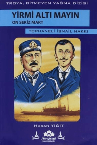 Yirmi Altı Mayın On Sekiz Mart