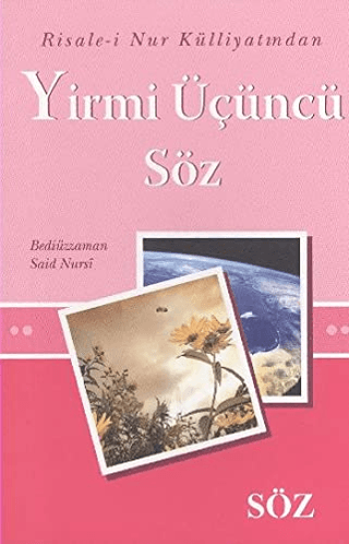 Yirmi Üçüncü Söz (Mini Boy)