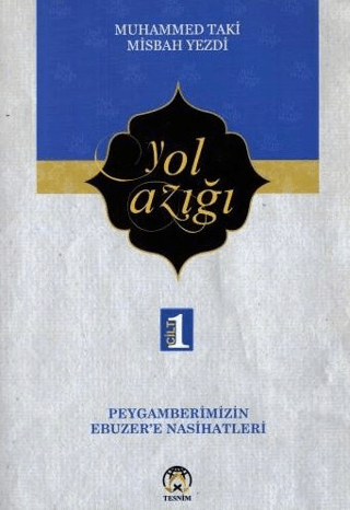 Yol Azığı Cilt 1