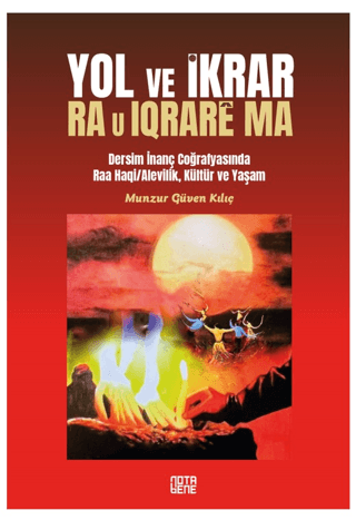 Yol ve İkrar