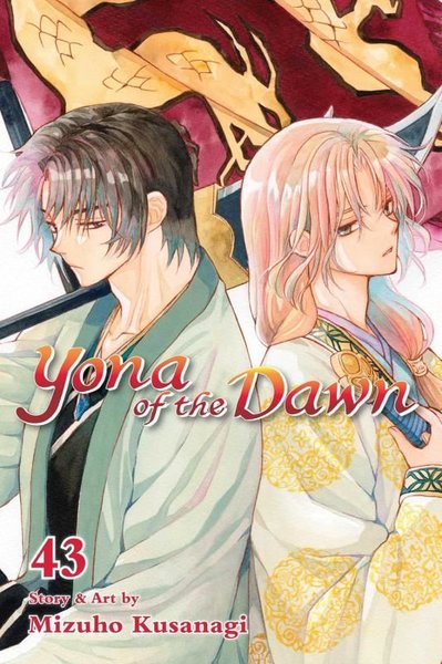 Yona of the Dawn Vol. 43 Mizuho Kusanagi