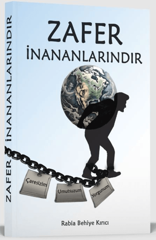 Zafer İnananlarındır