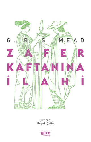 Zafer Kaftanına İlahi