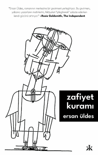 Zafiyet Kuramı