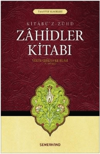 Zahidler Kitabı