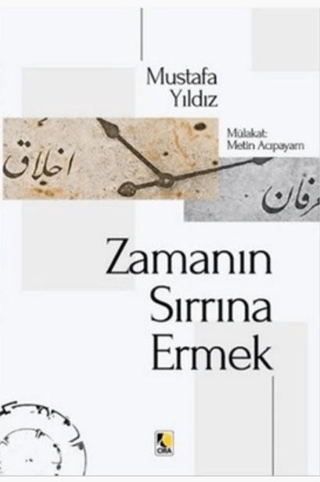 Zamanın Sırrına Ermek