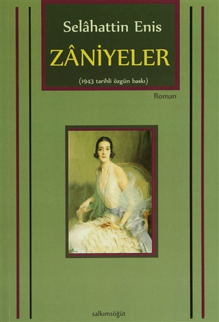 Zaniyeler