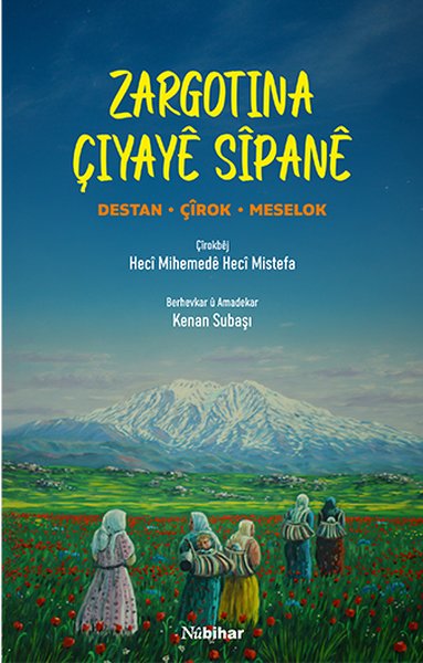 Zargotina Çiyaye Sipane