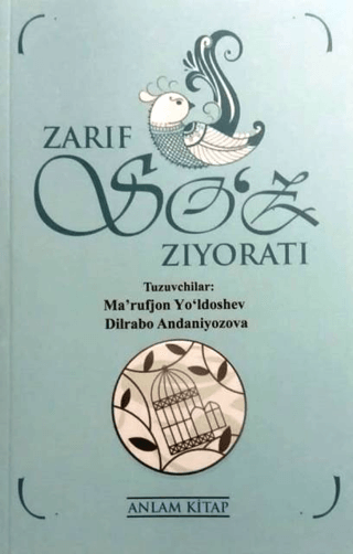 Zarıf Soz Zıyoratı