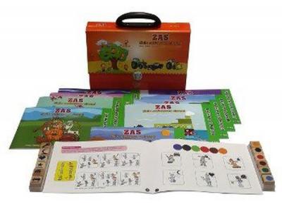Zas - Zihin Aktivasyon Sistemi (4 Yaş) Kolektif