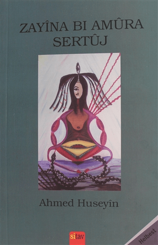Zayina Bi Amura Sertuj