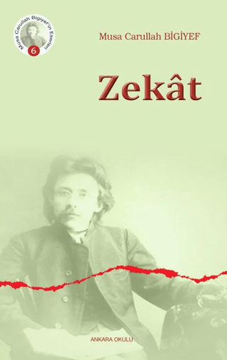 Zekat