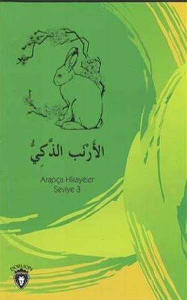 Zeki Tavşan-Arapça Hikayeler Stage 3