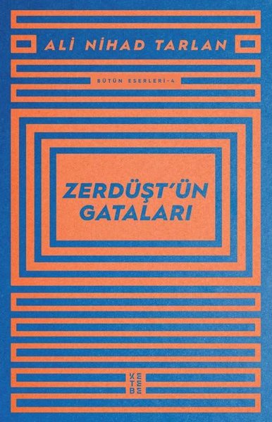 Zerdüşt'ün Gataları