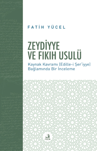 Zeydiyye ve Fıkıh Usulü