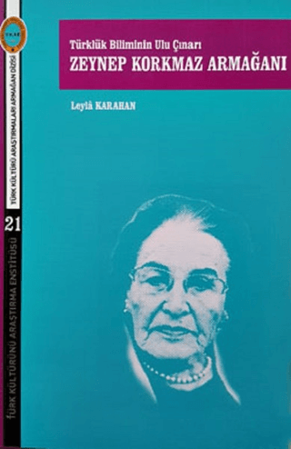 Zeynep Korkmaz Armağanı