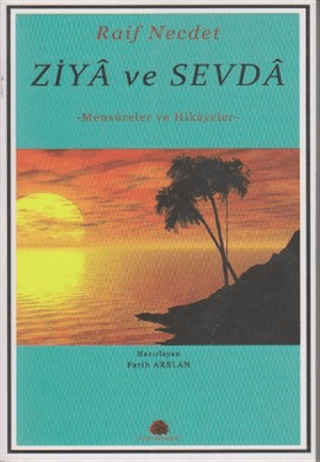 Ziya ve Sevda