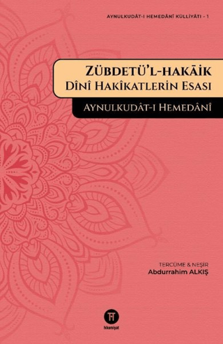 Zübdetü’l-hakaik