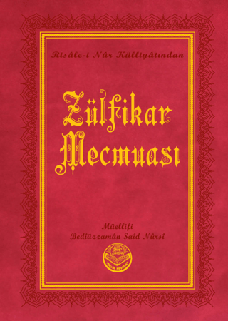 Zülfikar Mecmuası (Küçük Boy) (Ciltli)